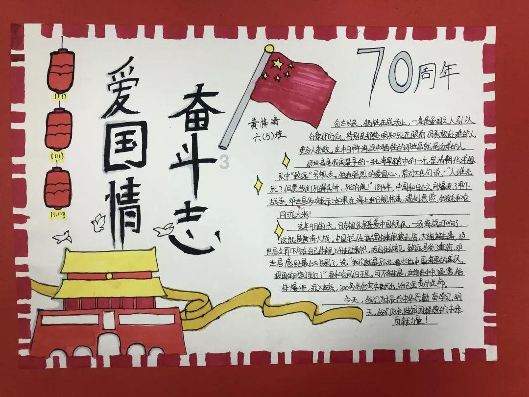 牛油果面包