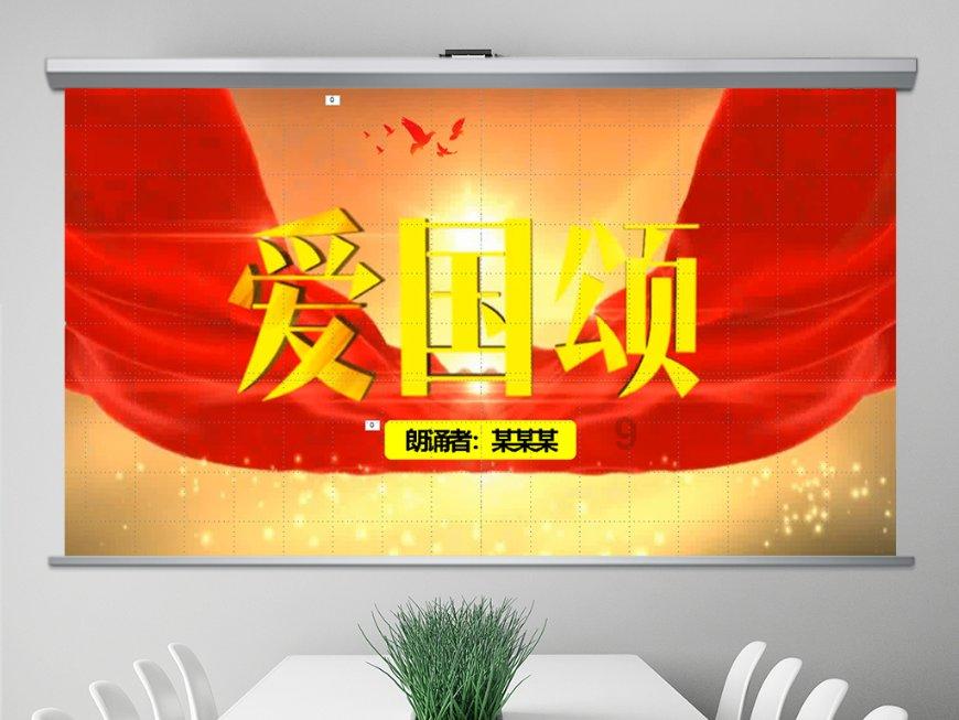 起重机卡车找不同