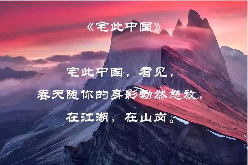 《幻兽帕鲁》边远渔村流浪商人位置分享