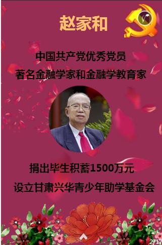 废弃精神病院逃脱